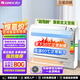 格力火鳳凰空氣源熱泵熱風(fēng)機(jī) 變頻冷暖兩用 新二級(jí)節(jié)能省電 煤改電采暖空調(diào)壁掛機(jī) 1.5匹 二級(jí)能效 GN-30DZW(30449) FNhAe-B2【含基礎(chǔ)安裝價(jià)格】