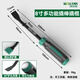 沃爾范 WOLL FAN特級撬棍多功能特種鋼撬棒木工專用工具汽修扒胎神器家用小撬杠
