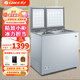 格力格力(GREE)晶弘冰柜家用商用102升斷電低溫節(jié)能低噪一級能效 冷藏冷凍冰柜  BC/BD-102DA/時代銀 BCD-165D2/銀色 165L
