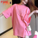 FSHE2025新款春夏短袖T恤女棉圓領(lǐng)中長款卡通字母韓版寬松顯瘦上衣女 粉色 L 建議110-120斤