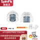 SpinFit  NEO 入耳式硅膠SF耳塞套耳機(jī)通用耳帽配件CP系列升級(jí)款耳套防滑親膚有線耳機(jī)粗細(xì)導(dǎo)管都適用 M一對(duì)