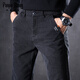 凡品丹尼（FANPINDANNI）牛仔褲男士秋冬季直筒修身韓版潮流款男褲百搭休閑長(cháng)褲子 黑色 常規 31