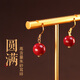 慕梵高含量復(fù)古風(fēng)朱砂耳環(huán)S925銀本命年保平安紫金砂耳飾女友新年禮物 S925銀耳鉤/約10mm