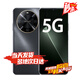 華為智選手機(jī) 70 Pro 新品上市5G手機(jī) 24期【免息】6100mAh大電池 超級(jí)快充 五星抗摔防水mate 12+512GB 曜金黑【70plus】 官方標(biāo)配【2年質(zhì)保+碎屏險(xiǎn)】
