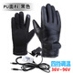 調溫充電加熱電動(dòng)車(chē)摩托三輪車(chē)男女冬天季保暖防寒防水沖電熱手套團購年終獎品 黑色36-96V四擋調溫款 均碼