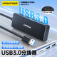 品勝USB3.0分線(xiàn)器擴展塢 高速4口HUB集線(xiàn)器拓展塢一拖多接口轉換器轉接頭延長(cháng)線(xiàn)筆記本電腦臺式機0.25m