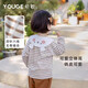 幼歌（YOUGE）【GOTS有機(jī)棉】嬰幼兒春季品卡通娃娃領(lǐng)軟糯舒適T恤上衣 卡其條紋 90 cm