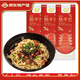 劉亞?wèn)|【鄂州特產(chǎn)館】武漢熱干面180g*6袋方便速食帶醬料包堿水面拌面 熱干面180g*6袋