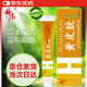 黃皮膚乳膏江西報(bào)恩堂神霸軟膏成人皮膚護(hù)理外用抑菌軟膏20g