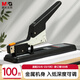 晨光（M&G）100頁簡約重型大訂書機(jī) 大號加厚重型辦公用品訂書器 ABS916BP