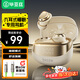 畢亞茲【睡眠豆】睡眠藍(lán)牙耳機(jī)無(wú)線入耳降噪隔音隱藏耳塞側(cè)睡側(cè)臥無(wú)痛asmr運(yùn)動(dòng)游戲音樂適用蘋果米白