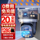 希比希 4g太陽(yáng)能攝像頭20倍混合變焦室戶(hù)終生免充值流量免插網(wǎng)電監控器360度無(wú)死角帶全景夜視無(wú)需WiFi