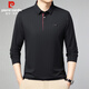 皮爾卡丹（pierre cardin）長(cháng)袖T恤男春秋季商務(wù)休閑翻領(lǐng)上衣高檔polo打底衫男裝 黑色 2XL