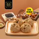 宮門(mén)口饅頭創(chuàng  )始人店速食加熱即食早餐傳統美食雜糧主食【雜糧麻蓉包】 2包（8個(gè)）