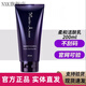 瑪麗艷【官方店】滋潤護膚品套裝精華液補水潤膚 柔和潔膚乳洗面奶