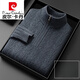 皮爾卡丹（pierre cardin）羊線(xiàn)絨衫男100毛絨半高拉鏈領(lǐng)加厚毛衣男秋冬羊中年毛衫 82706深灰 XL 175碼【建議140-155斤】