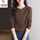 啄木鳥(niǎo)假兩件羊·毛衫女春秋季2026新款寬松上衣洋氣內搭毛衣薄款打底衫 咖啡色【品質(zhì)】 L 建議110-120斤