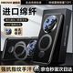 迪伯詩【520°調(diào)節(jié)磁吸支架】適用華為mate70pro+手機(jī)殼新款真皮支點殼mate70鏡頭全包防摔保護(hù)套男商務(wù) 【墨韻黑-頂配】進(jìn)口綿纖-萬向支架-航空磁芯 華為Mate 70 Pro/Pro+（