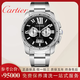 卡地亞（Cartier）【二手99新】卡地亞（Cartier）男表卡歷博系列 自動(dòng)機械間金后鑲鉆日期顯示二手奢侈品腕表手表鐘 42表徑黑盤(pán)雙眼計時(shí)W7100061