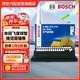 博世（BOSCH）油性空氣濾芯濾清器格空濾3519適配本田飛度繽智鋒范哥瑞競瑞等