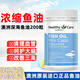 Healthy Care深海魚油膠囊非魚肝油Omega-3DHA+EPA迷你顆粒200?！拘?5-8】 【高含量無腥味】迷你魚油200粒【效期25-8】