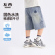 左西童裝男童牛仔短褲防褪色夏裝2025新款兒童夏季中褲 牛仔色 150