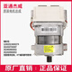 美的小天鵝滾筒洗衣機電機通用馬達原裝電動(dòng)機驅動(dòng)變頻板配件 1號 亞通杰威電機-274拆機