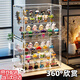 xunlu巡鹿透明亞克力手辦展示柜盲盒展示盒泡泡瑪特展示架模型玩具收納盒子 全透明【特大號/內(nèi)置4層】2個(gè)裝 客廳玄關(guān)電視柜辦公室桌面擺件架