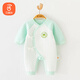 貝瑞加（Babyprints）嬰兒連體衣秋冬男女寶寶內(nèi)衣夾棉保暖護(hù)肚爬服柔軟哈衣 青蛙59