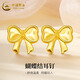 中國黃金（CHINA GOLD）18K金耳釘女款優(yōu)雅百搭蝴蝶結(jié)直針款耳飾520生日禮物送女友愛人 18K金蝴蝶結(jié)耳釘
