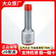 奧迪【大眾原廠(chǎng)燃油寶】燃油添加劑燃油清潔劑/全系通用 上汽大眾 汽油添加劑 70ml單瓶裝