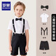 羅蒙男童禮服夏季兒童畢業(yè)演出服幼兒園背帶褲花童 黑色套裝 130