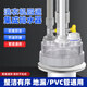 一靚陽臺(tái)地漏滾筒洗衣機(jī)烘干機(jī)下水三通掃地機(jī)50PVC管排水防臭器Z-132