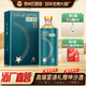 五星醬酒 老酒15 貴州醬香型白酒53度坤沙酒高端收藏禮盒白酒送禮商務(wù) 500mL 1瓶 大曲坤沙*禮盒裝