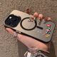 鹿途者 DEERWALK卡通小怪獸適用蘋果16promax手機殼magsafe磁吸iPhone15pro磨砂13彩銀12pm硅膠14plus防摔保護(hù)套 磁吸殼-黑色 7個小怪獸 iPhone 16 Pro Max