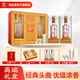 瀘州老窖 六年窖頭曲珍品 六六大順禮盒 濃香型白酒 52度 500mL 2瓶 禮盒裝