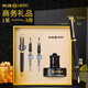 英雄（HERO）鋼筆1520絨砂多彩銥金/特細/美工三合一 男女款辦公節(jié)日禮物墨水禮盒套裝 黑色