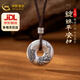中國(guó)黃金（CHINA GOLD）足銀999平安扣貔貅吊墜平安喜樂項(xiàng)鏈男女款實(shí)心生日七夕禮物送女 約18g【實(shí)心】順豐發(fā)貨