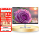戴爾DELL顯示器P2225H/P2425/P2725H新款高清IPS屏100HZ高刷新頻率微邊升降旋轉(zhuǎn)防藍光 P2225H 21.5英寸