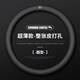 適用于本田CRV皓影凌派雅閣十代思域鋒范飛度繽智XRV方向盤(pán)套真皮 超薄款【整張皮打孔】帶標