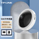 普聯(lián)（TP-LINK） IPC55A/55AE 全景魚(yú)眼攝像頭WIFI/POE監控器360度夜視無(wú)線(xiàn)安防手機遠程可對話(huà) IPC55AE 同時(shí)支持PoE和無(wú)線(xiàn) 攝像機出廠(chǎng)標配