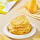 1號會(huì )員店 芒果干 600g 休閑零食品 辦公室追劇 蜜餞果脯水果干零食