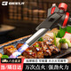 捷立（GeeLii）噴槍 自動點(diǎn)火器 氣罐噴火槍噴火燒搶燒烤打火槍噴火器 80010