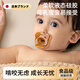 煦凜日本品牌安撫奶嘴0-3-6個(gè)月防脹氣超輕扁頭新生嬰兒寶寶日夜用 日款夜款納米銀小兔子牙膠贈(zèng)收納盒防掉鏈2 1盒裝 適合6-24個(gè)月寶寶