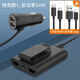 ELEKER易力科點(diǎn)煙器一拖五前后排座車(chē)載充電器5USB口PD車(chē)充快充12V/24V 快充款1，5口總輸出48W，帶PD/QC