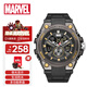 漫威（MARVEL）鋼鐵俠系列運動(dòng)電子表防水手表小學(xué)初高中學(xué)生兒童開(kāi)學(xué)生日禮物