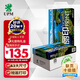 UPM麗印湖光 70g A3打印紙 復(fù)印紙 500張/包 4包/箱（2000張）