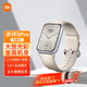 小米年度旗艦新品 小米手環(huán)9Pro智能運(yùn)動(dòng)健康防水手表血氧睡眠心率監(jiān)測(cè)微信離線支付NFC門禁送男友女友 小米手環(huán)9Pro乳酪白【送貼膜*2+定制腕帶*1】