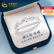 中國(guó)黃金（CHINA GOLD）爆閃滿(mǎn)天星999足銀活口戒指對(duì)戒男女七夕情人節(jié)禮物送女朋友老婆 足銀滿(mǎn)天星戒指-女款【紀(jì)念品】