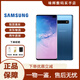 三星（SAMSUNG）Galaxy S10 雙卡智能 S10+曲屏手機4G庫存全網(wǎng)通新曲面屏手機 S10+藍色 6.4寸 曲屏 128GB 雙卡4G（國版）